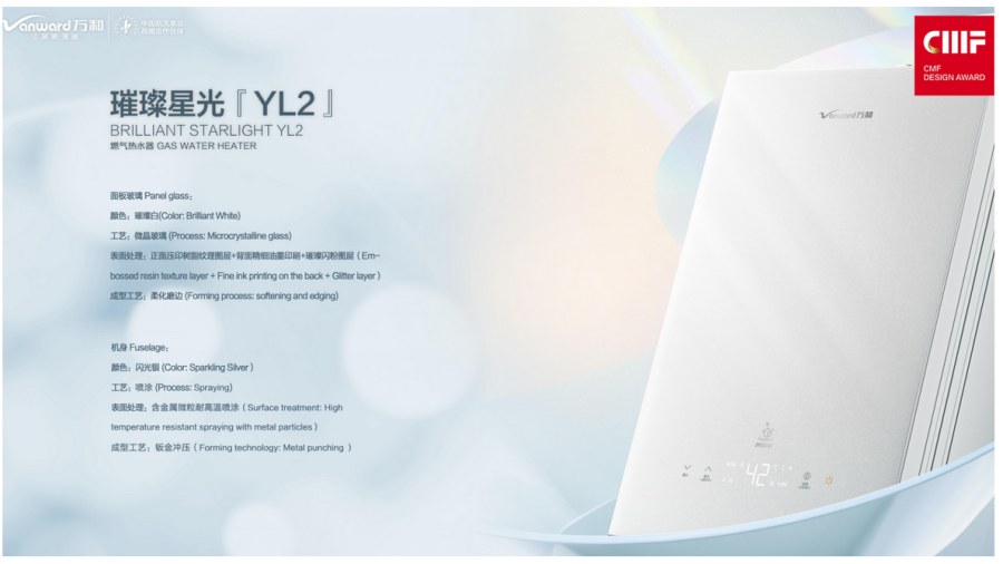 1763443050632029.png 图片.png