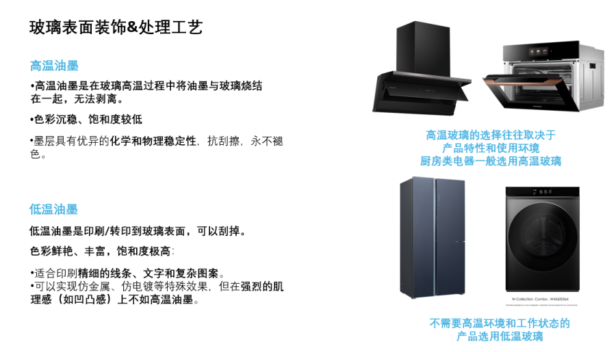 1763442790644886.png 图片.png