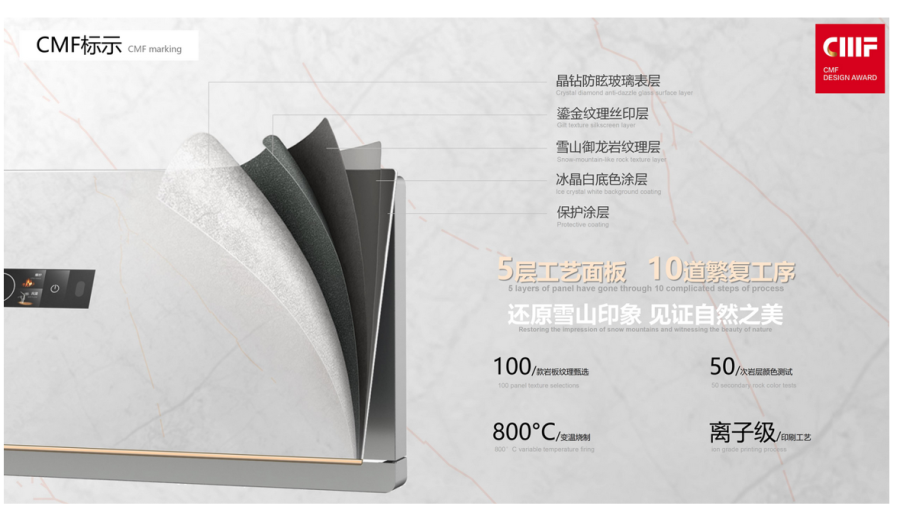 1763443038728650.png 图片.png