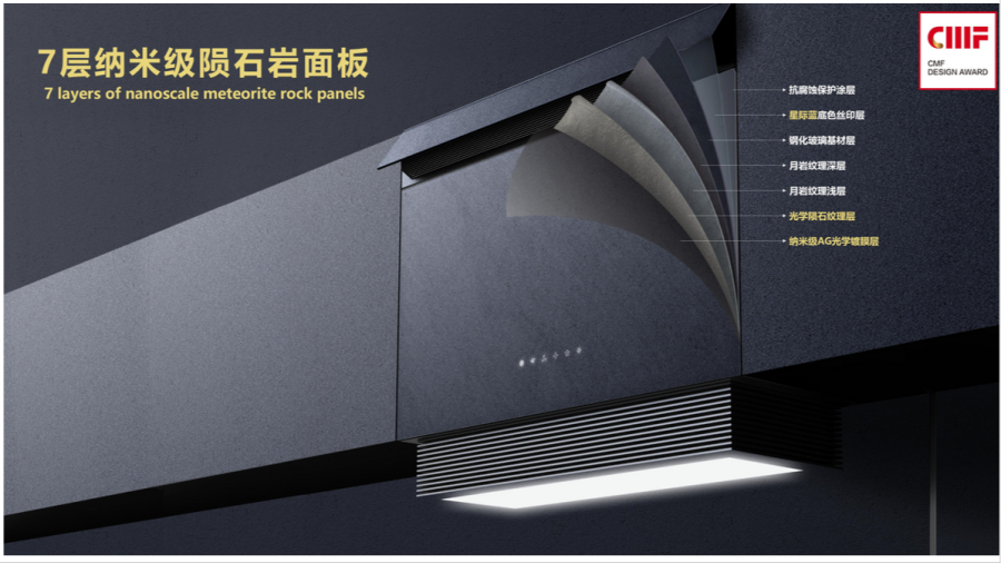 1763443423798763.png 图片.png