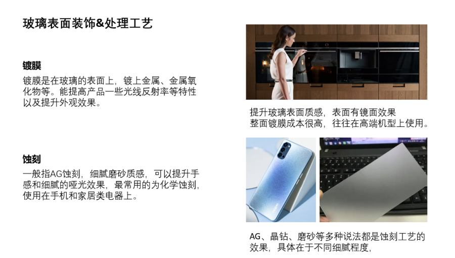 1763442800761690.png 图片.png