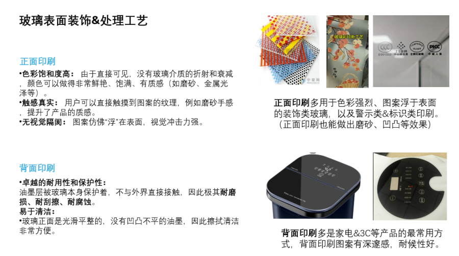 1763442682551407.png 图片.png