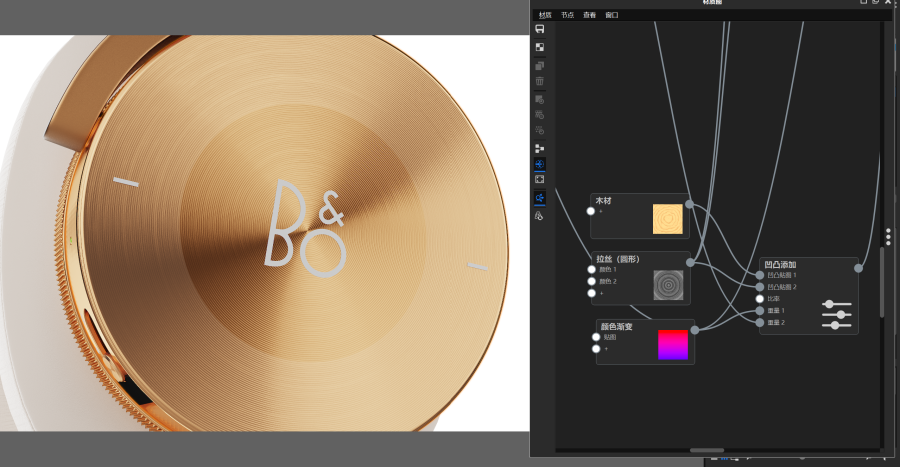 Snipaste_2026-07-16_00-19-38.png