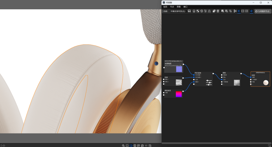 Snipaste_2026-07-15_23-16-47.png