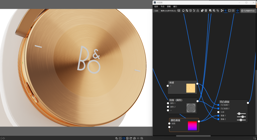 Snipaste_2026-07-15_23-15-07.png