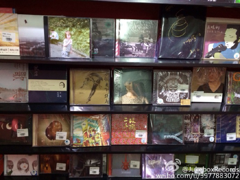 唱片地图(11)| 厦门站 - 普象网