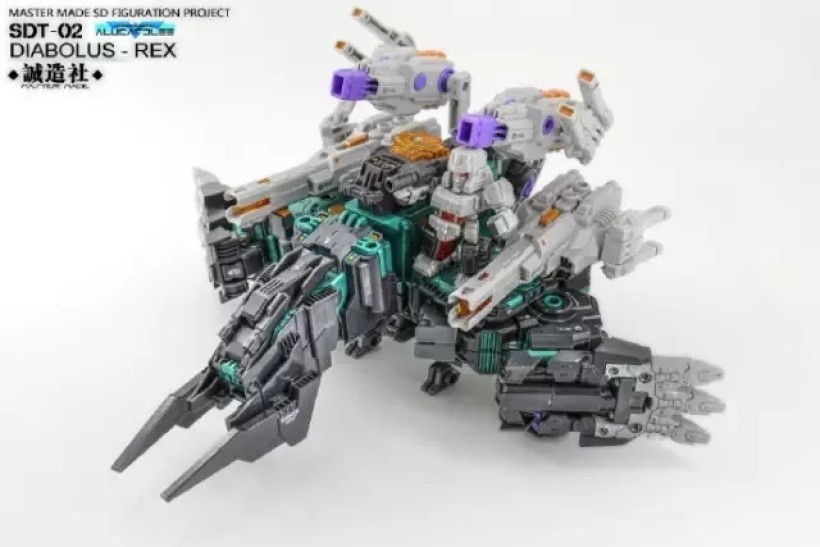 Master made. Diabolus Rex. Diabolus Rex выставка. Planet x Apocalypse Trypticon.